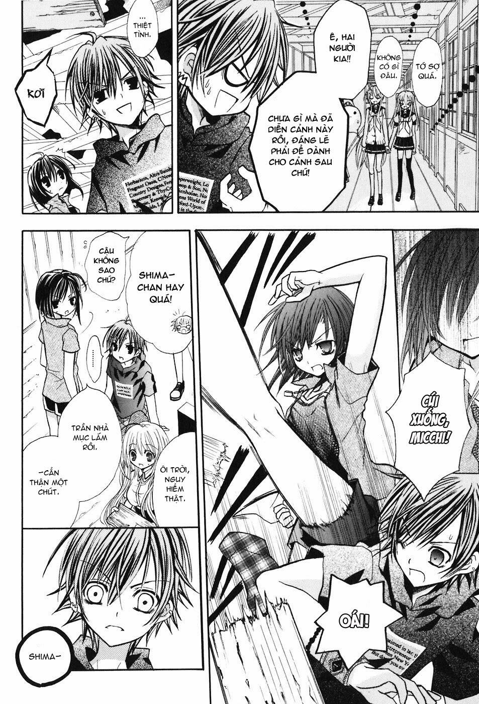 tokyo innocent chapter 16 7