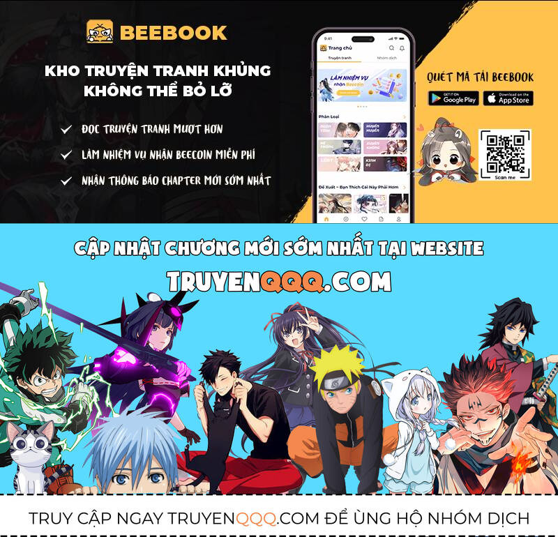 Heaven's Lost Property chapter 31.5 25