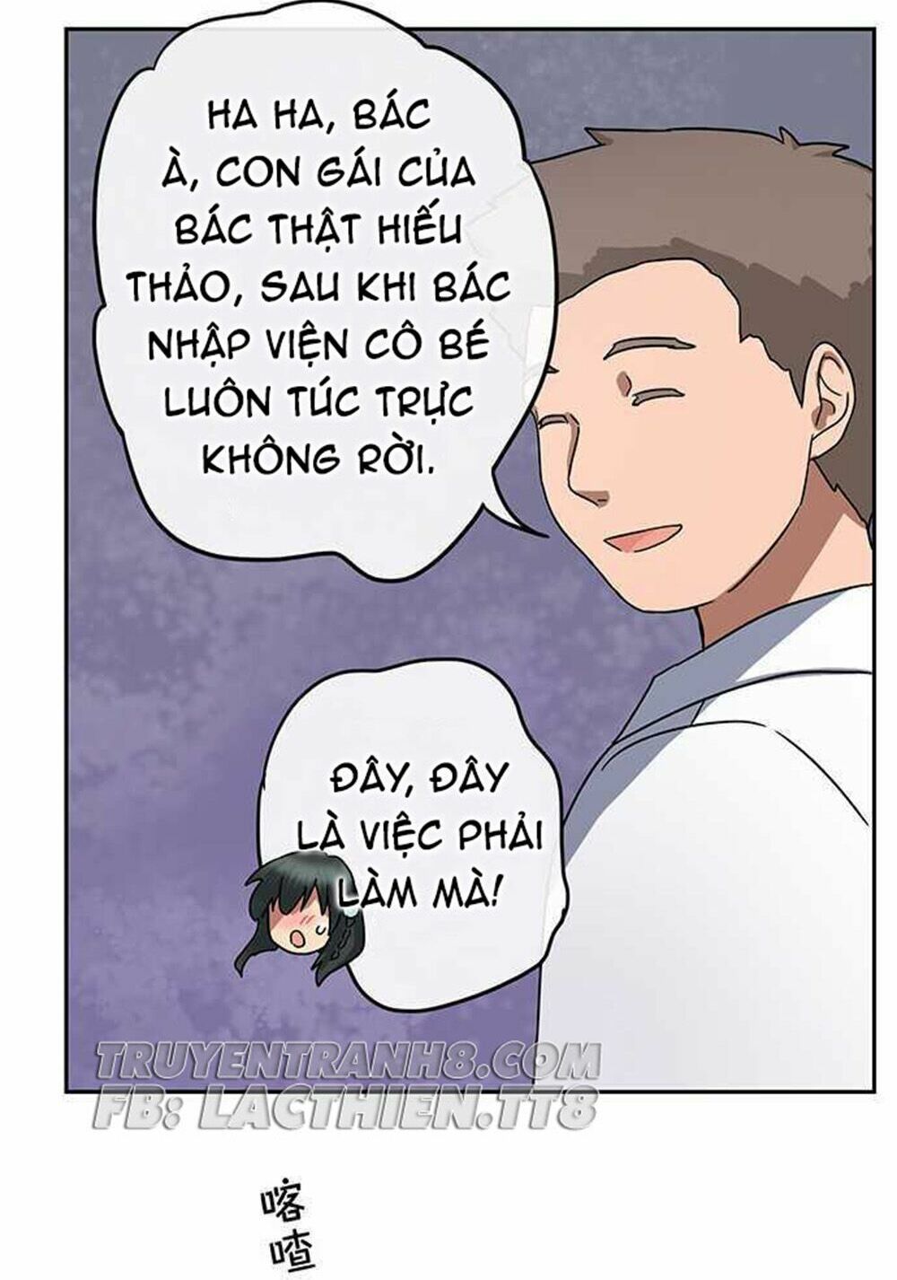 nụ hôn nguyền rủa chapter 85 12