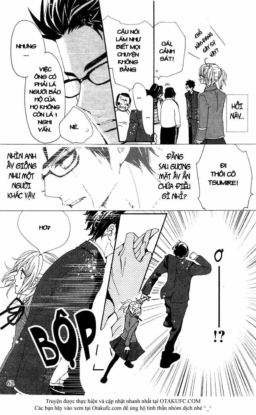 megami no libra chapter 6 18