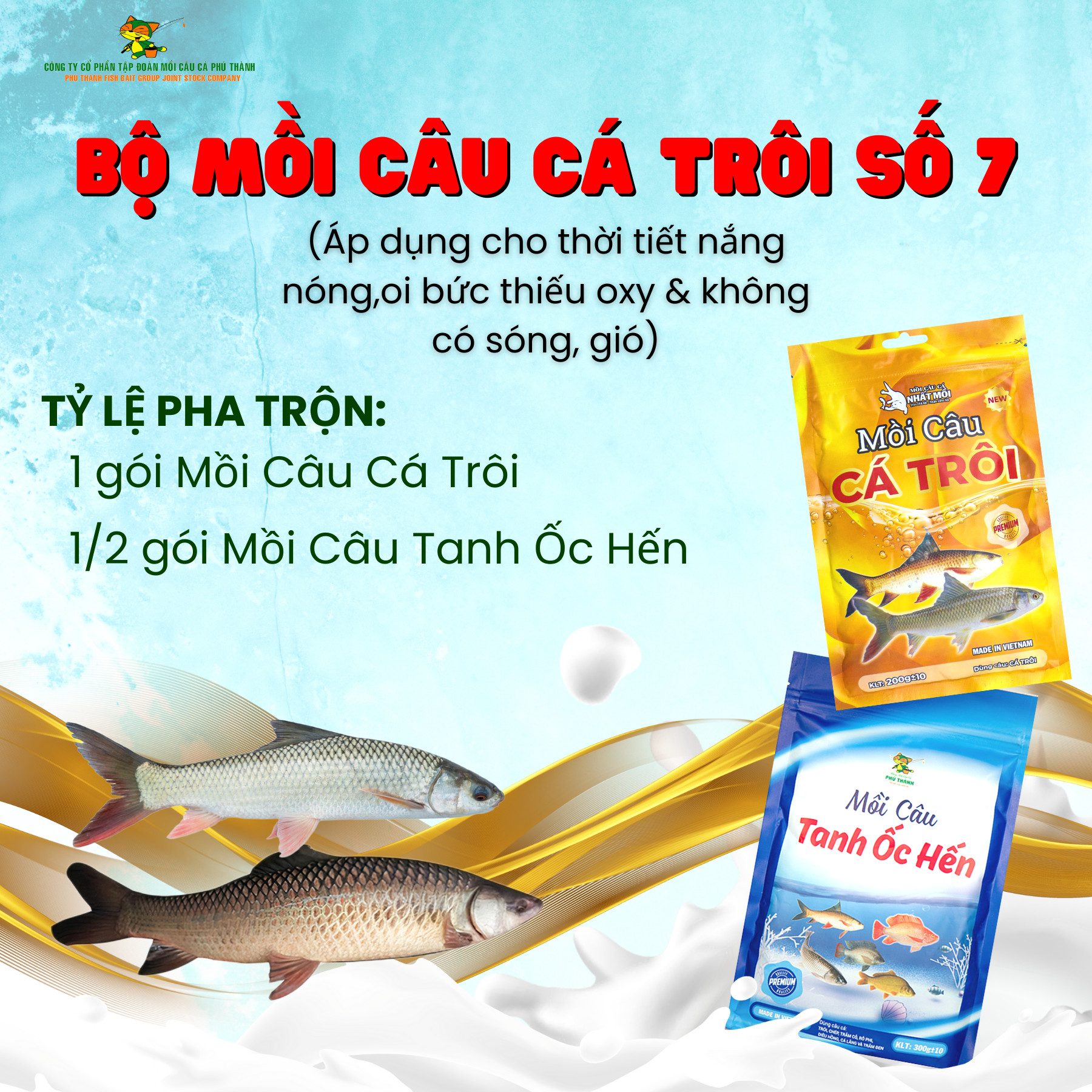 Bộ mồi Trôi số 7