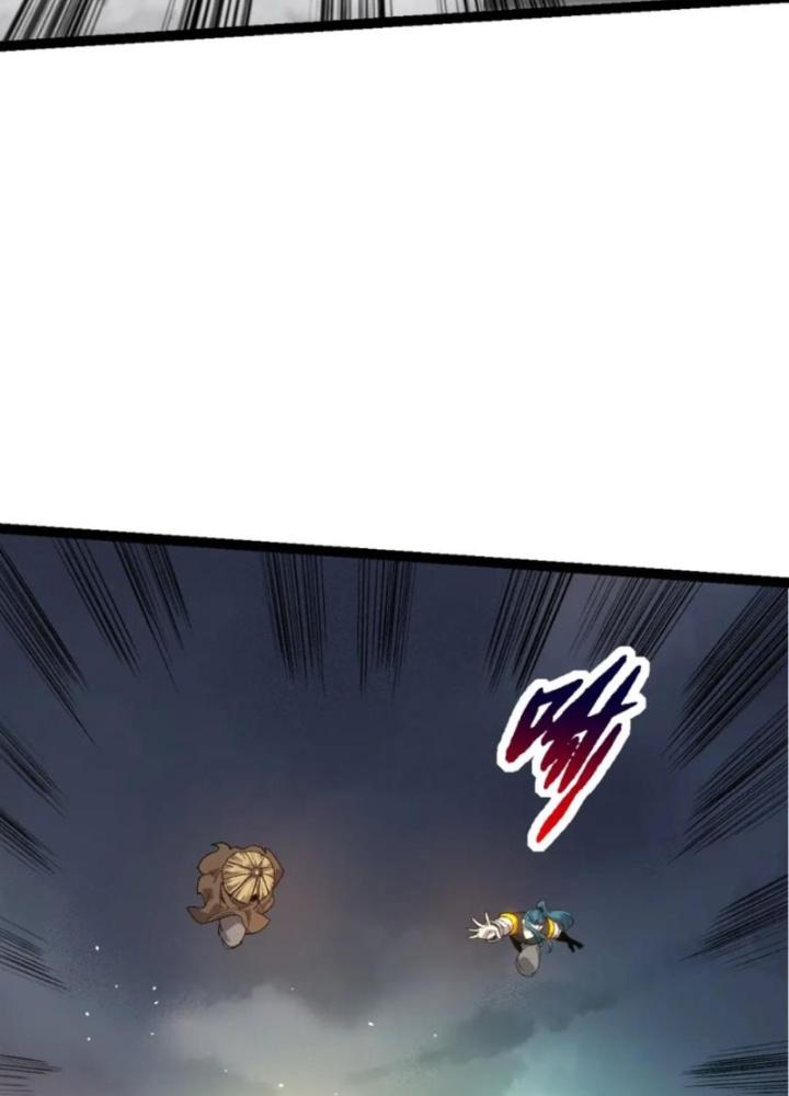 từ cây cổ thụ bắt đầu tiến hóa chapter 100 130