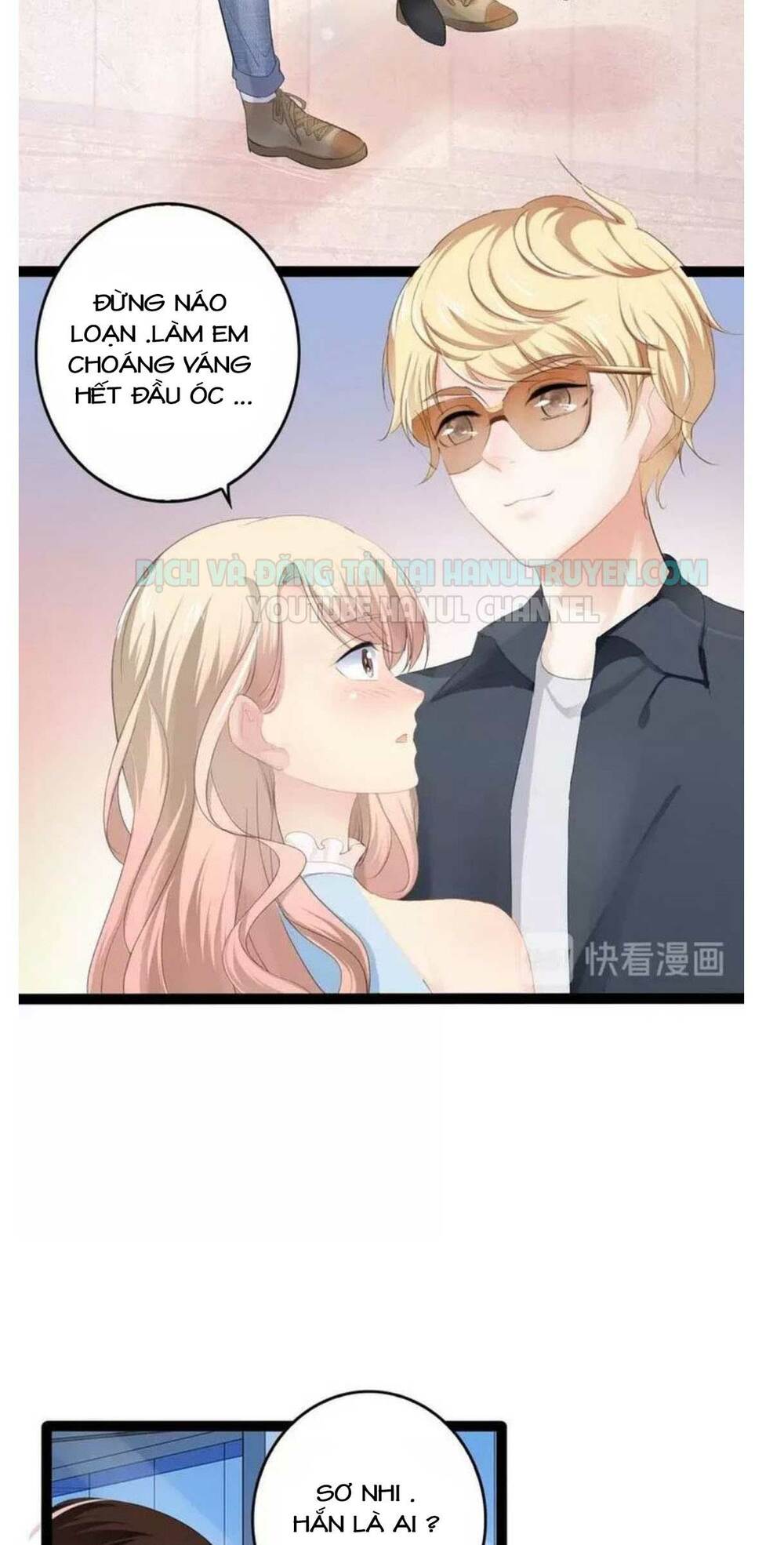 thần bí đế thiếu điềm sủng thê chapter 100 6