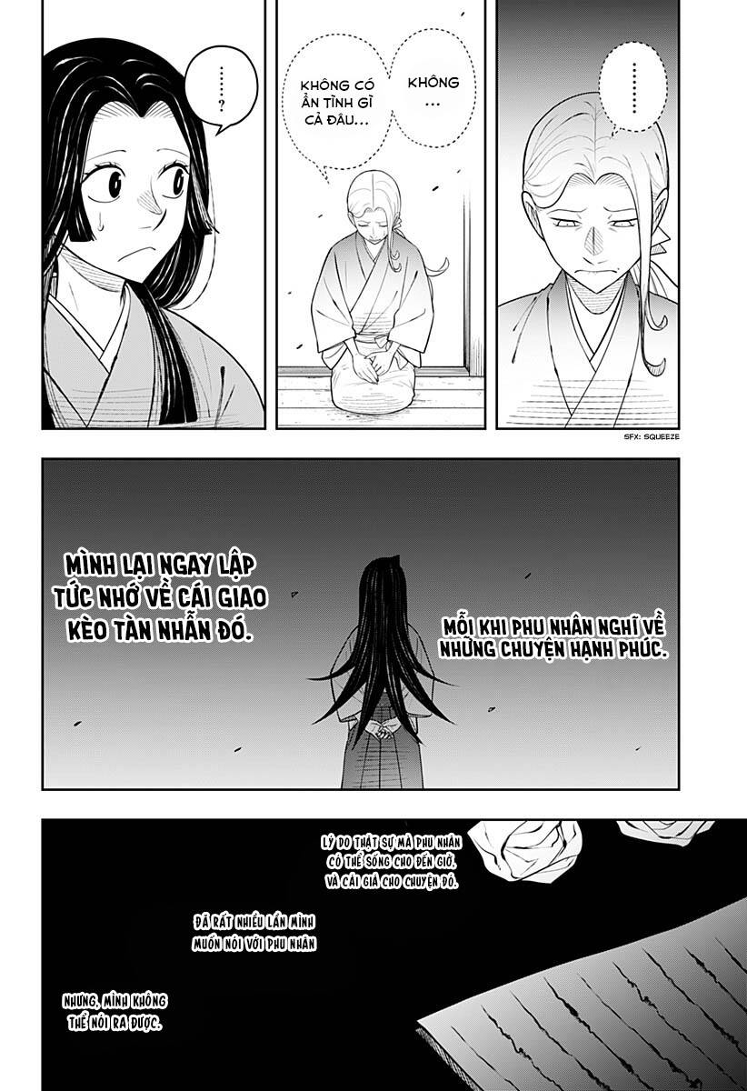 anten-sama no hara no naka chapter 6.2 22