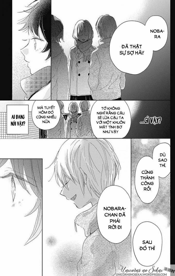 kimi to wonderland chapter 4 43