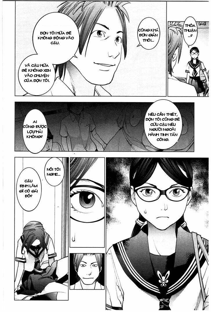 seishokuki chapter 25 13