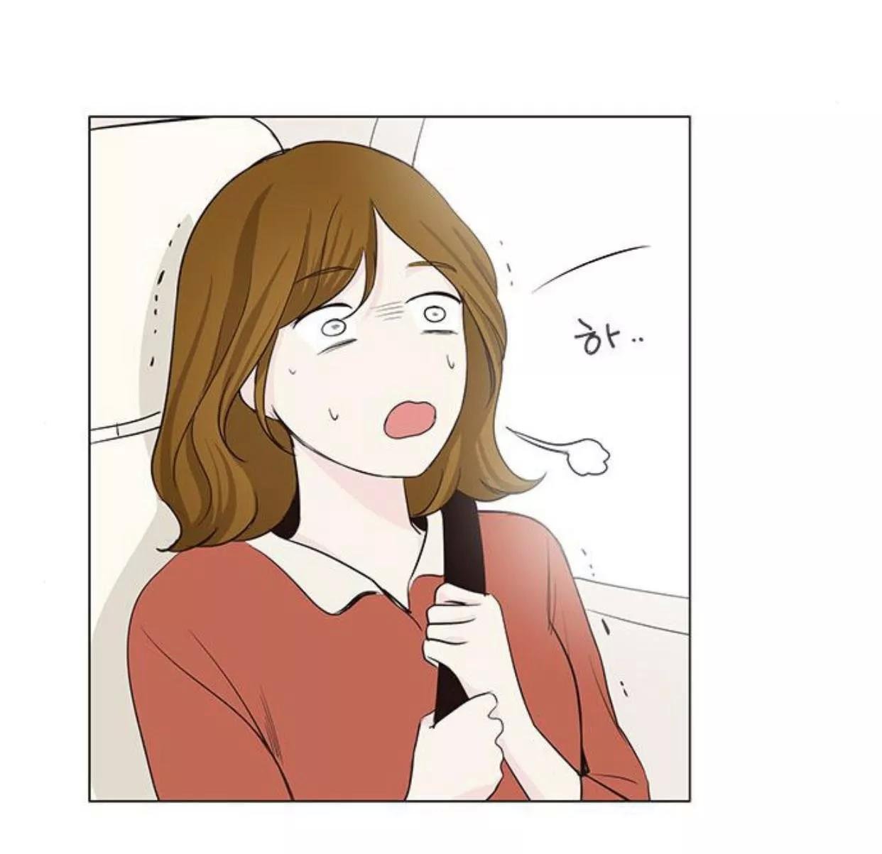 tôi kết hôn cùng antifan chapter 24 14