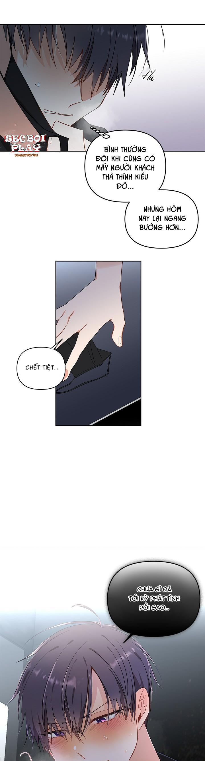 moralless chapter 1 7