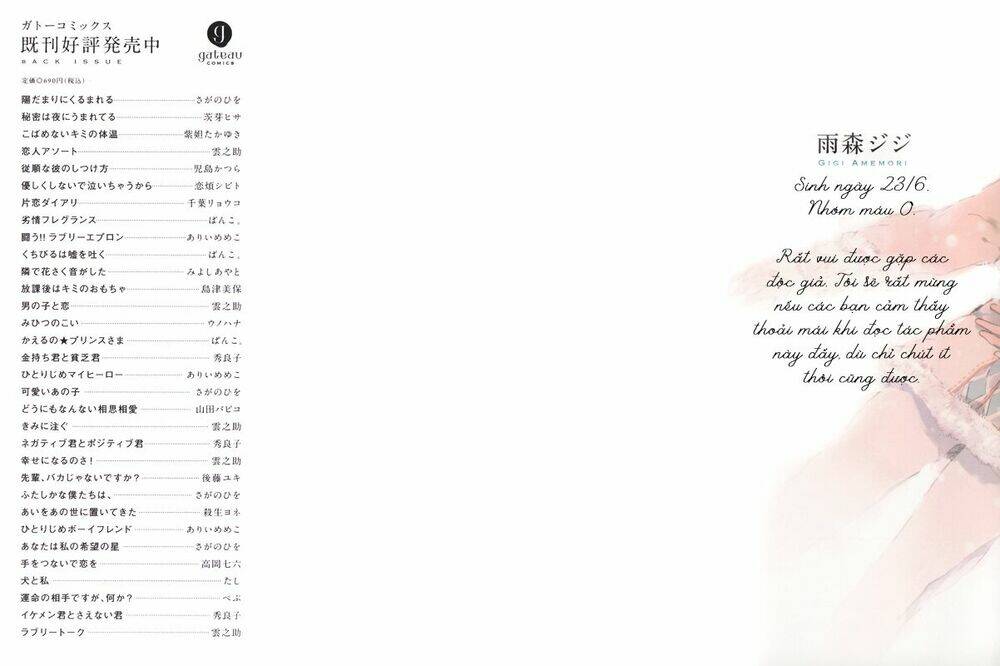 crystal palace chapter 1 3