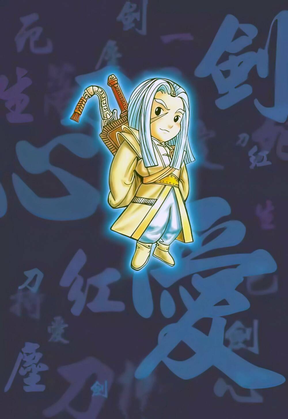 tân đại tích lịch chapter 17 20