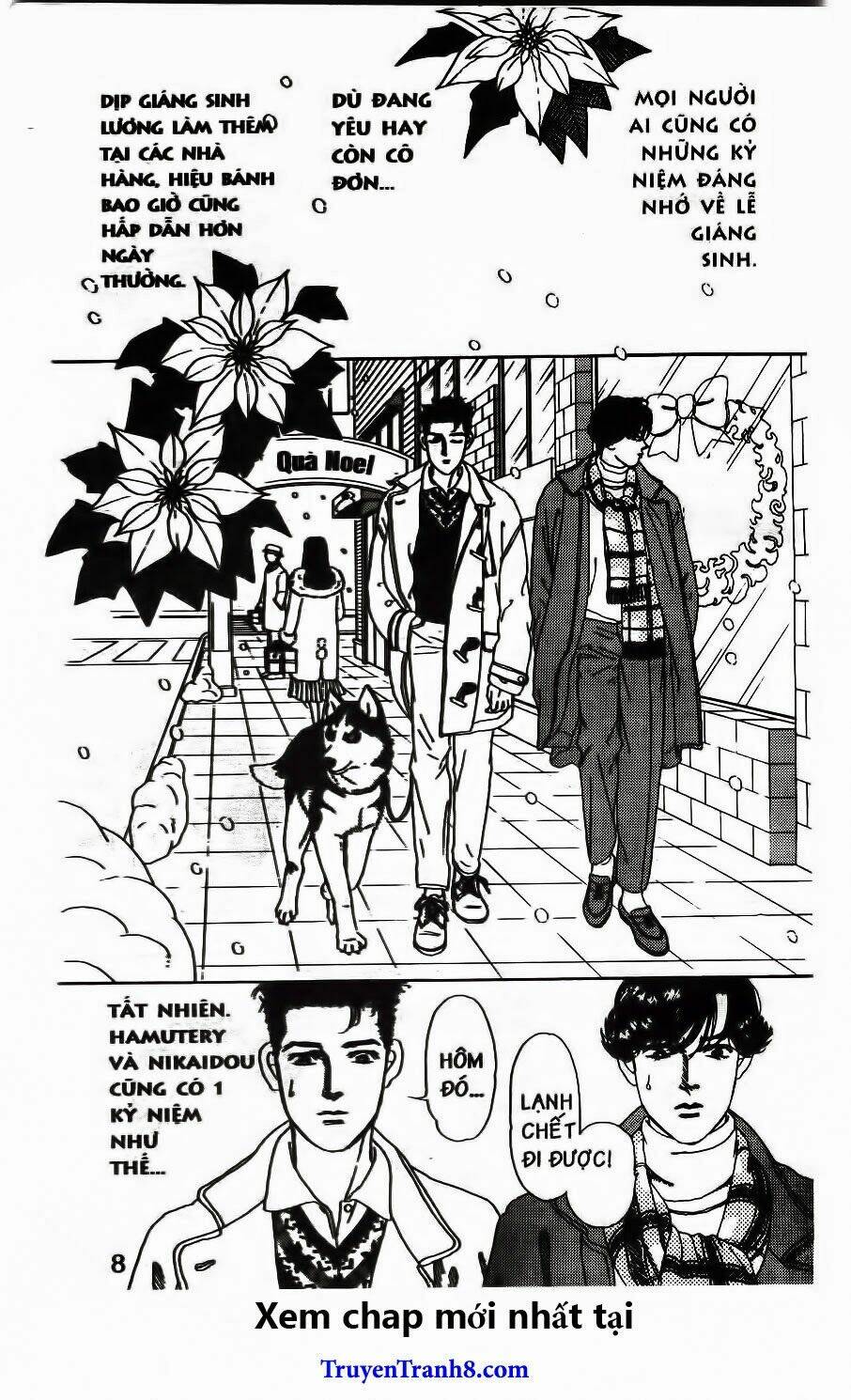 doubutsu no oishasan chapter 63 2