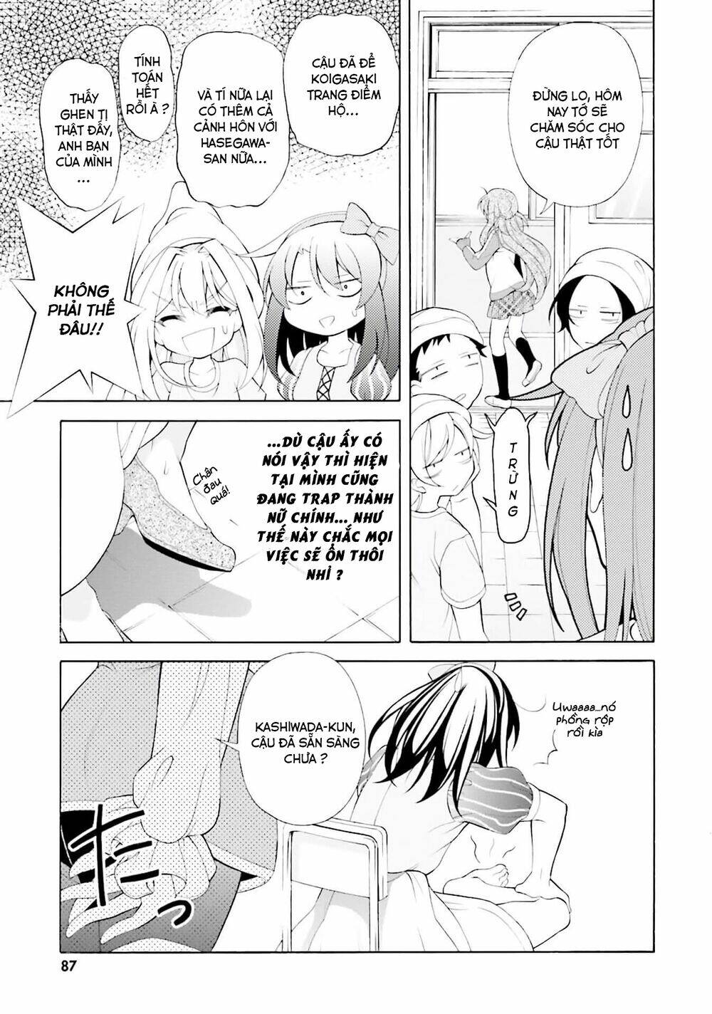 omae o otaku ni shiteyaru kara, ore o riajuu ni shitekure! chapter 29 3