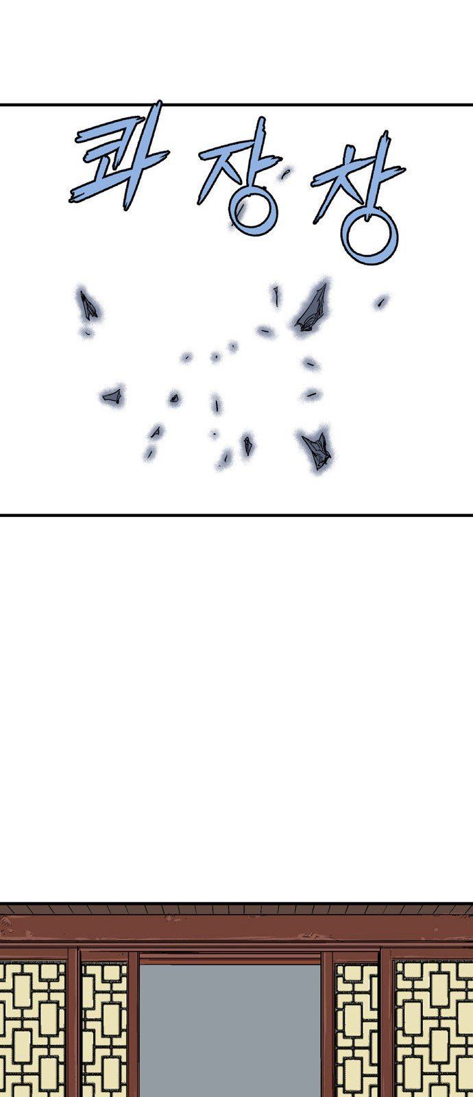 cao thủ 2 chapter 91 28