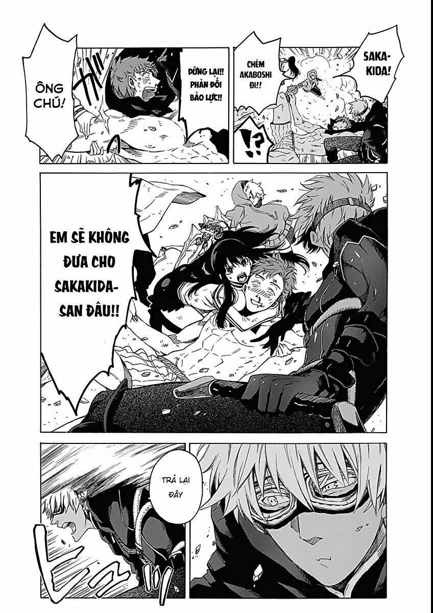 rapaz theme park chapter 6 13