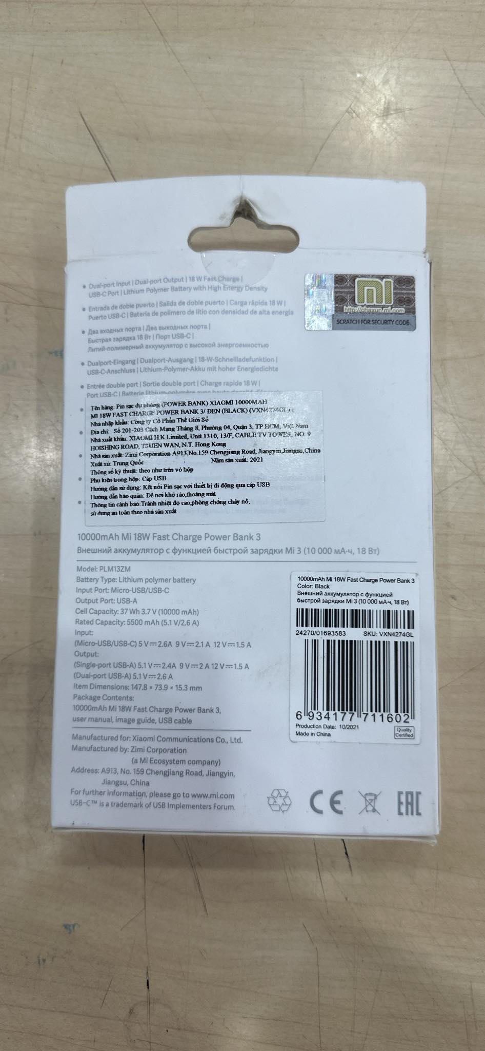 Sạc dự phòng Xiaomi Mi 10.000mAh 18W Fast Charge Power Bank 3 - Hàng Chính Hãng