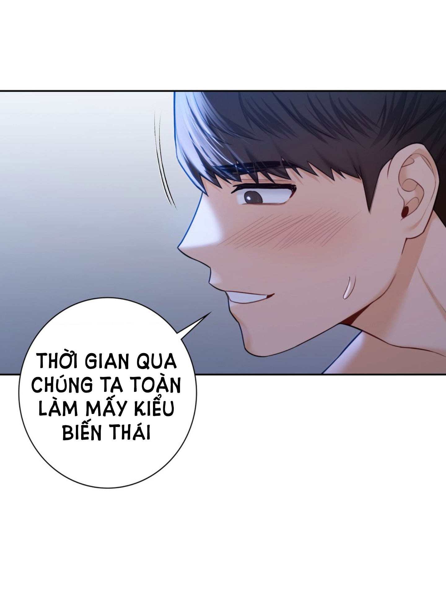 [18+] không là bạn bè chapter 55.1 33