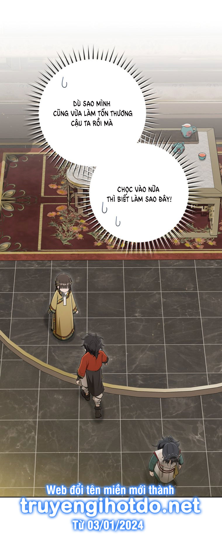 trở thành đứa cháu gái bị ghẻ lạnh trong gia tộc võ giả hùng mạnh chapter 52.1 22