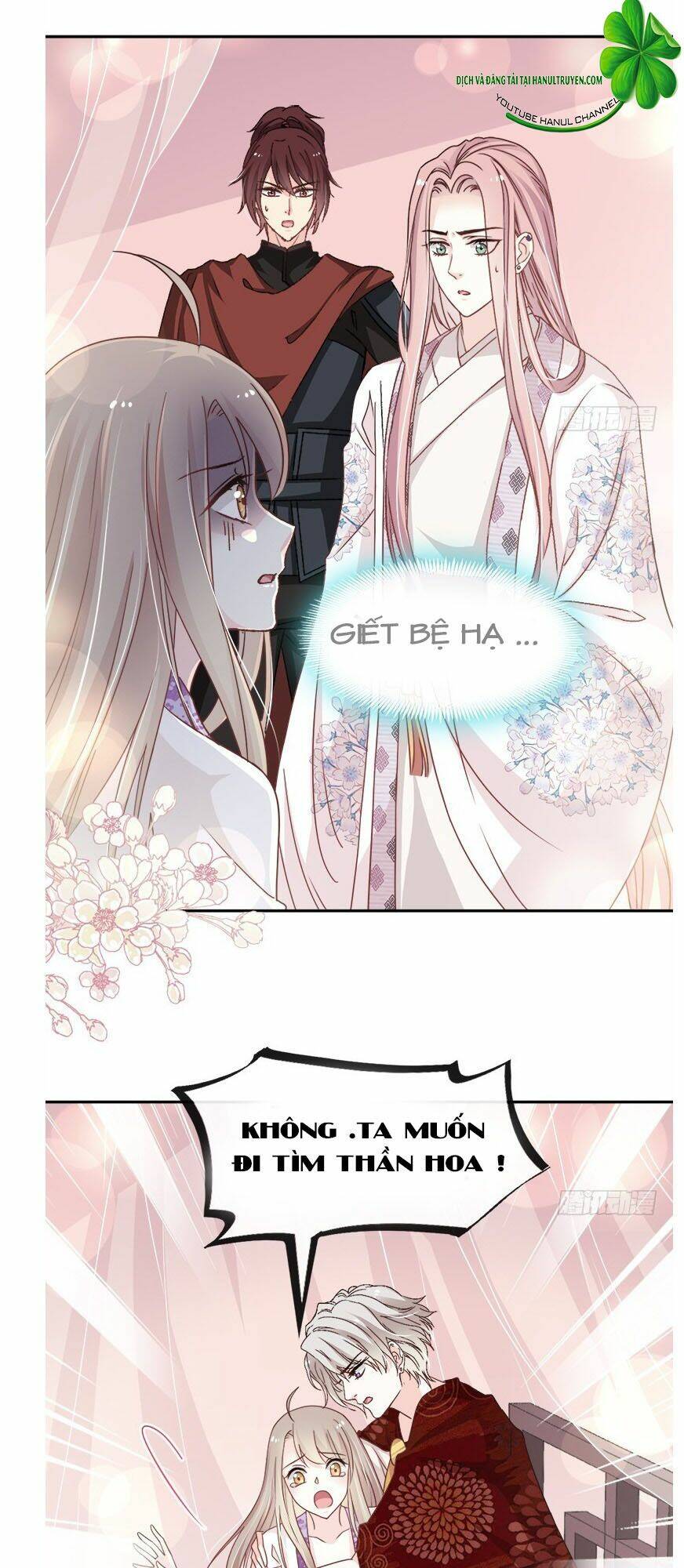 thiên hạ đệ nhất sủng phi chapter 100.2 8