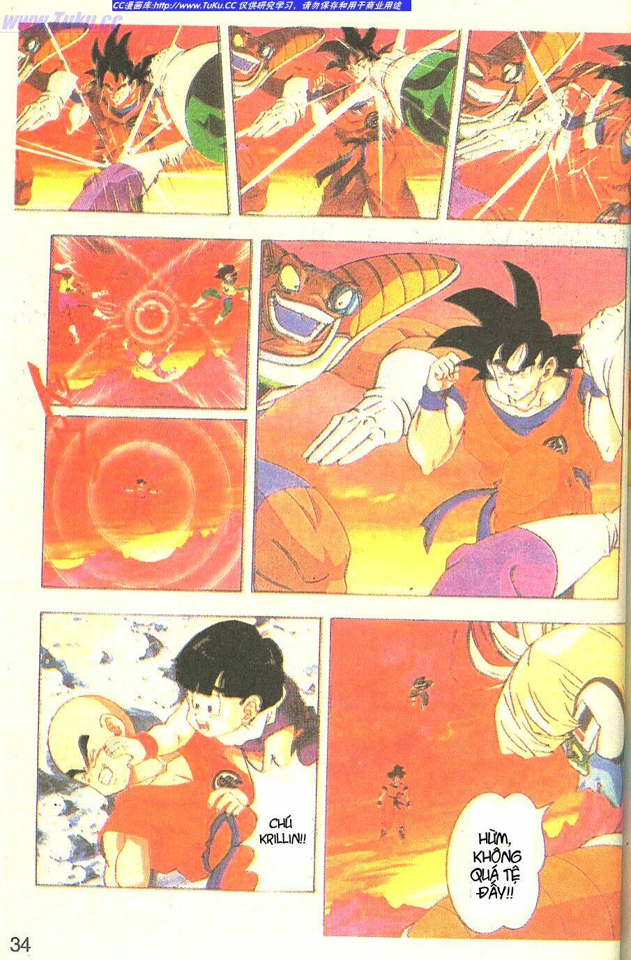 anh trai frieza: coolers chapter 2 15