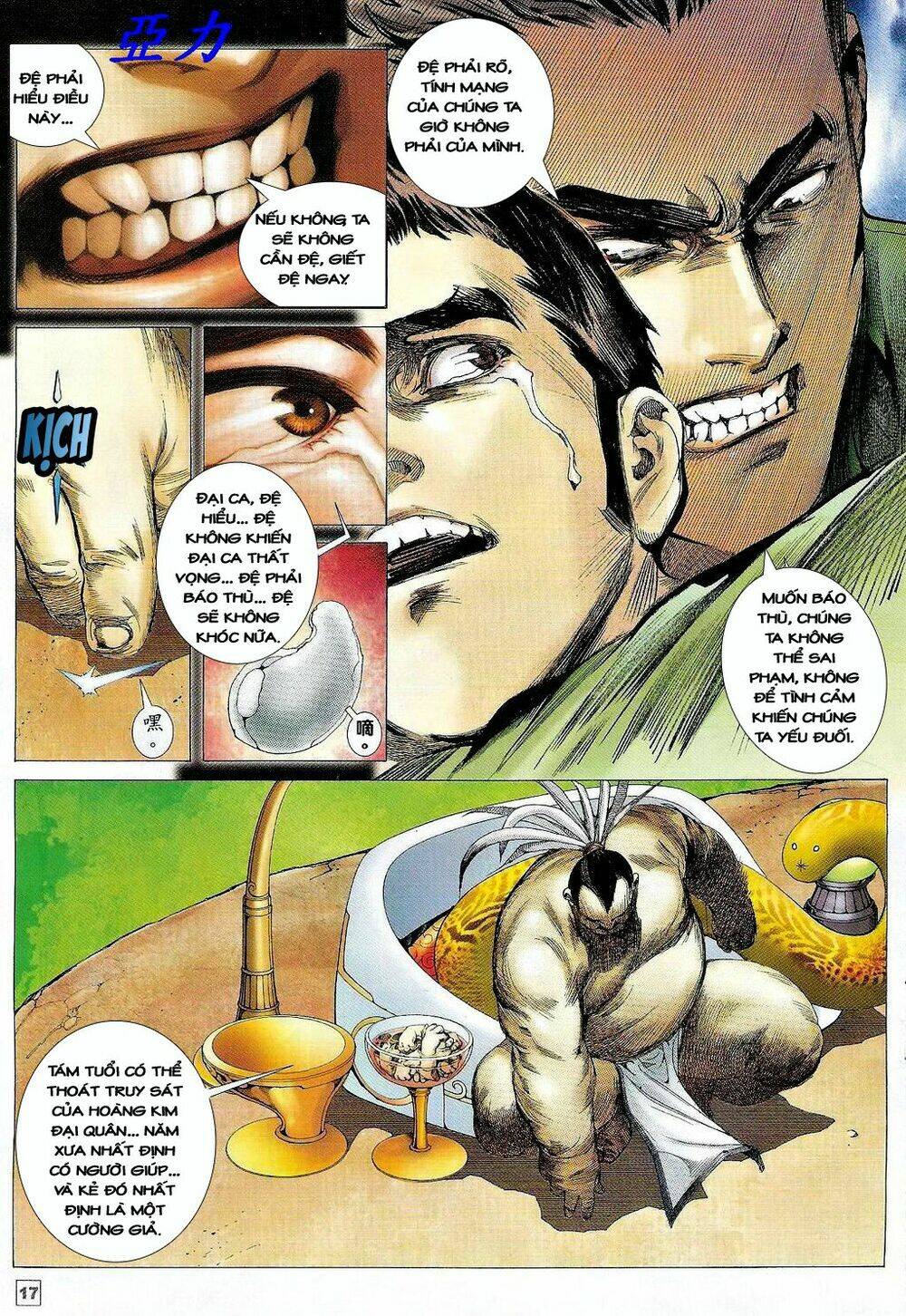 võ thần ngoại truyện chapter 3 17