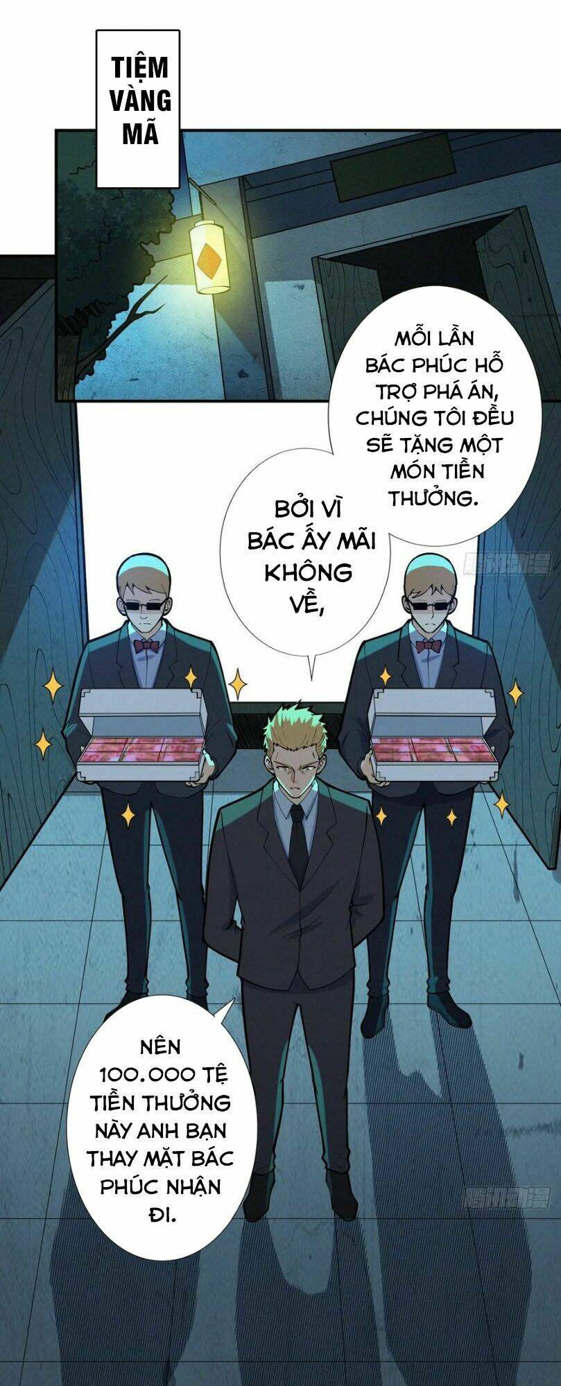 nơi này có yêu khí chapter 89 1