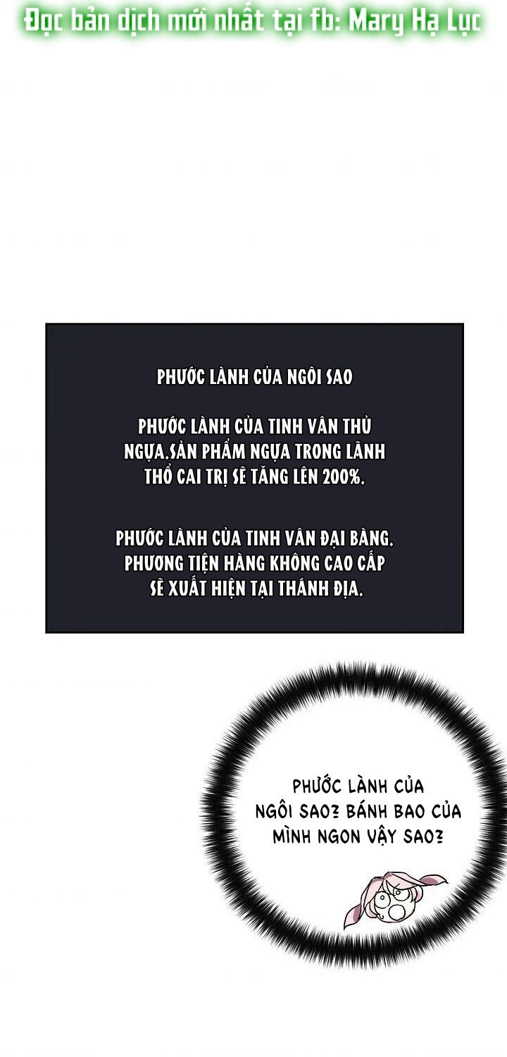 CHITRA chapter 125.2 26