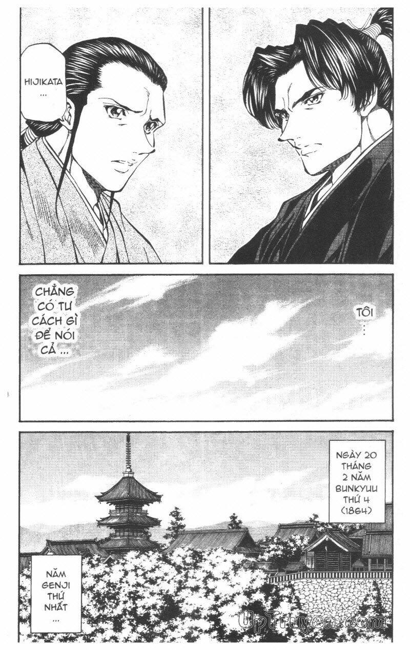 getsu seiki - sayonara shinsengumi chapter 5 92