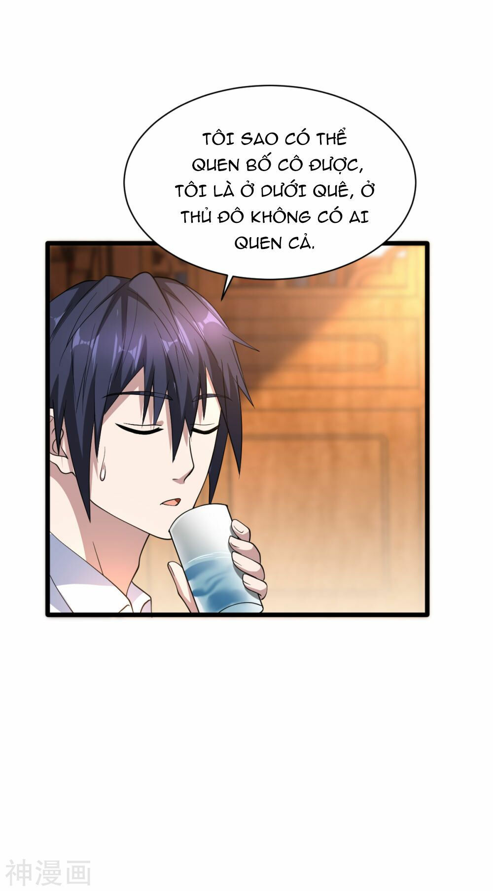 đô thị tà vương chapter 12 33