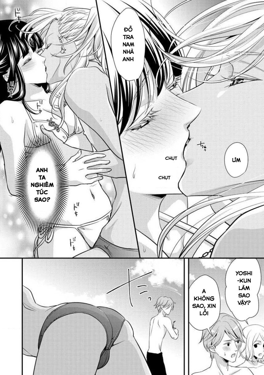 tôi sẽ không rơi vào lưới tình với người đàn ông tùy tiện chapter 1 17