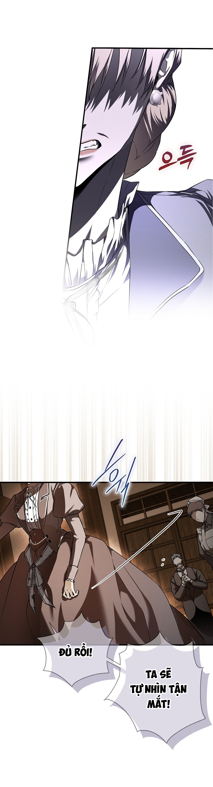 ai đó đang chiếm hữu cơ thể của tôi chapter 6 15