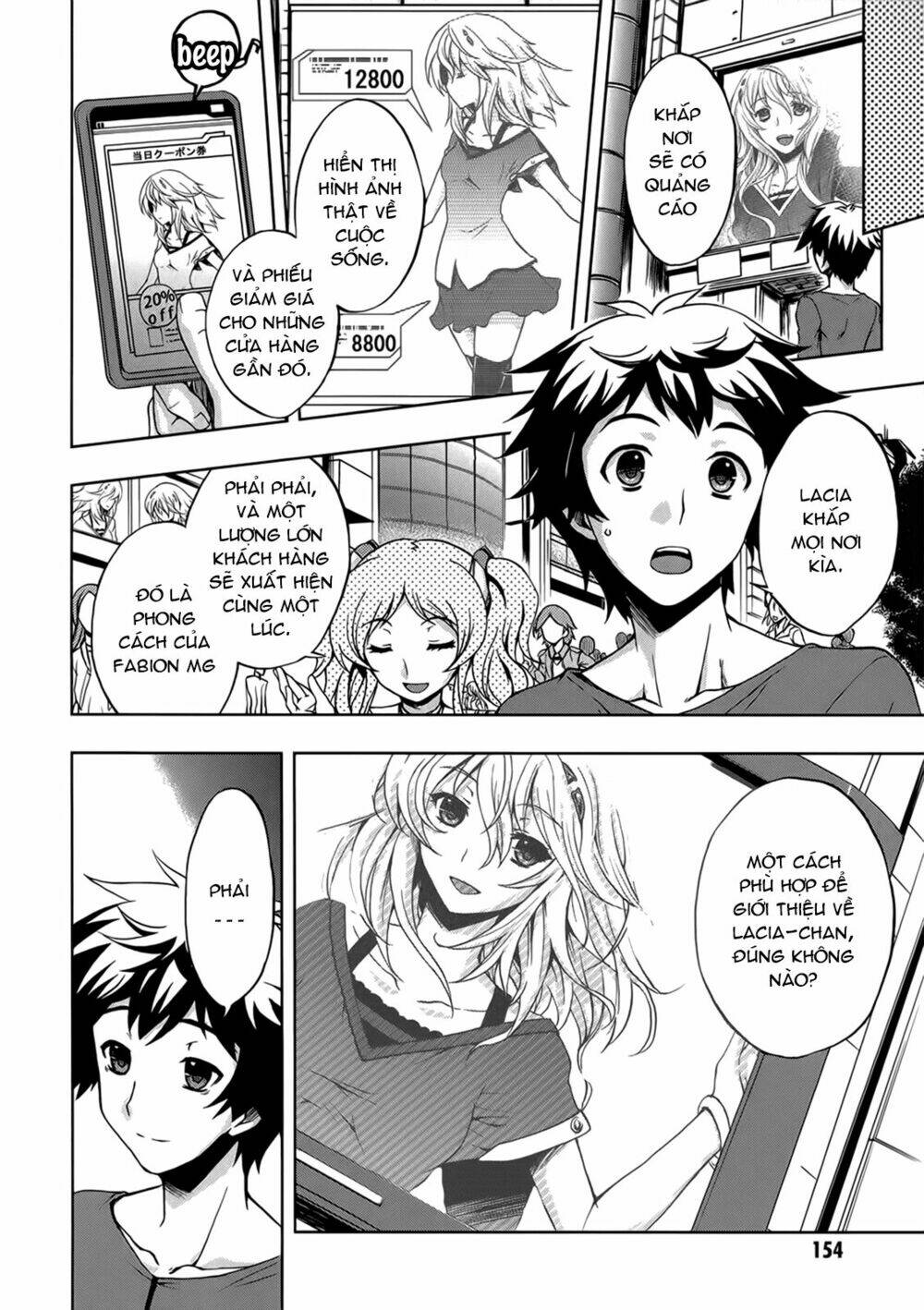 beatless dystopia chapter 6 5