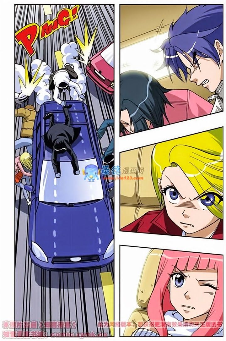 thâu tinh cửu nguyệt thiên chapter 39 10