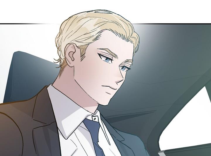 chàng tuấn mã của tôi chapter 40 77