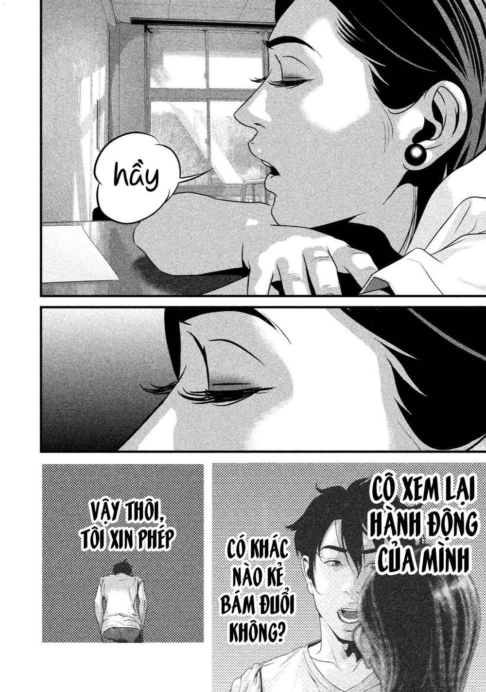 home room chapter 34 2