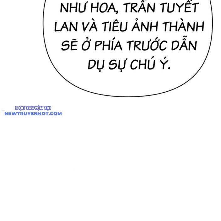 Tiểu Tử Đáng Ngờ Lại Là Cao Thủ chapter 66 56