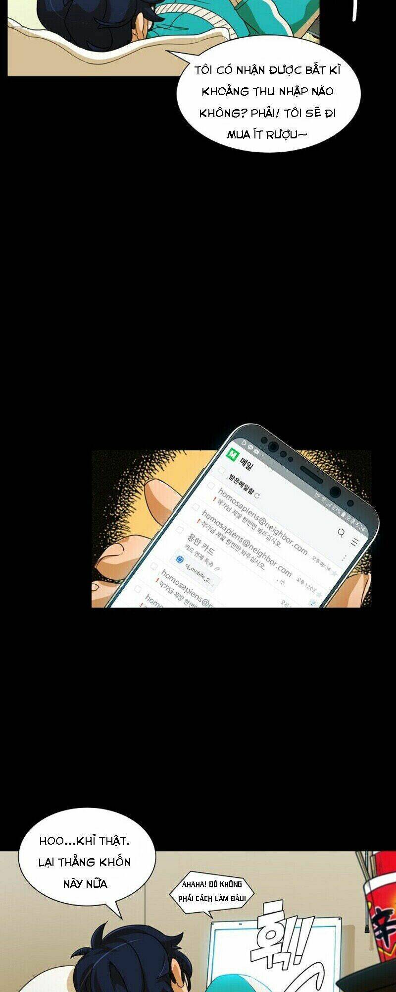 the novel's extra chapter 1 51