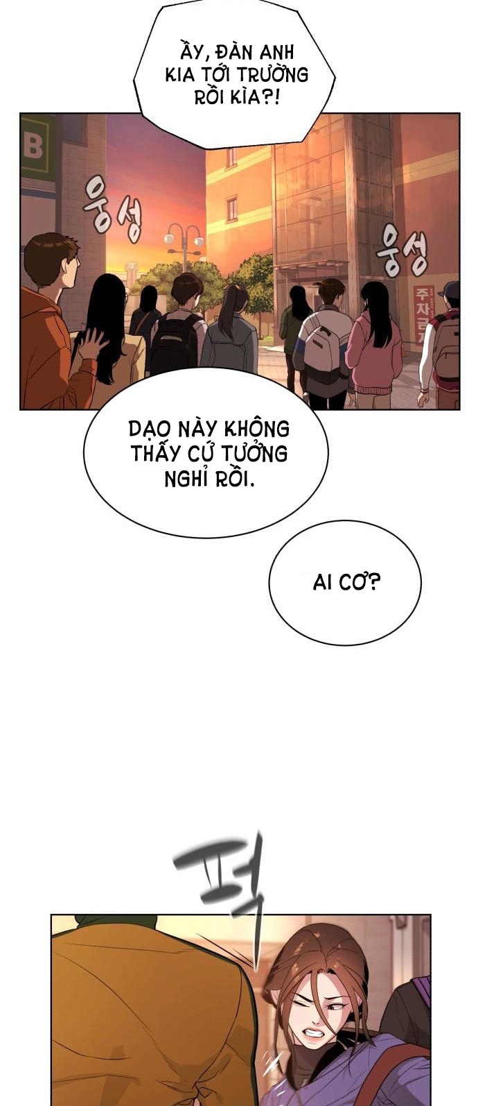 bạch huyết - white blood chapter 2 78