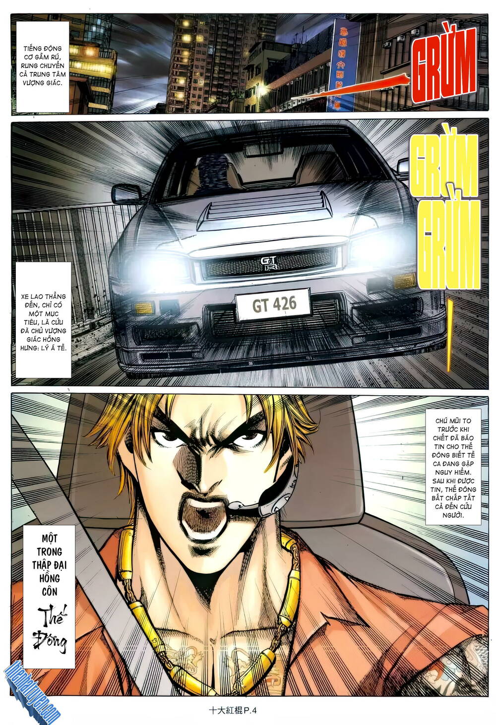 thập đại hồng côn chapter 8 3