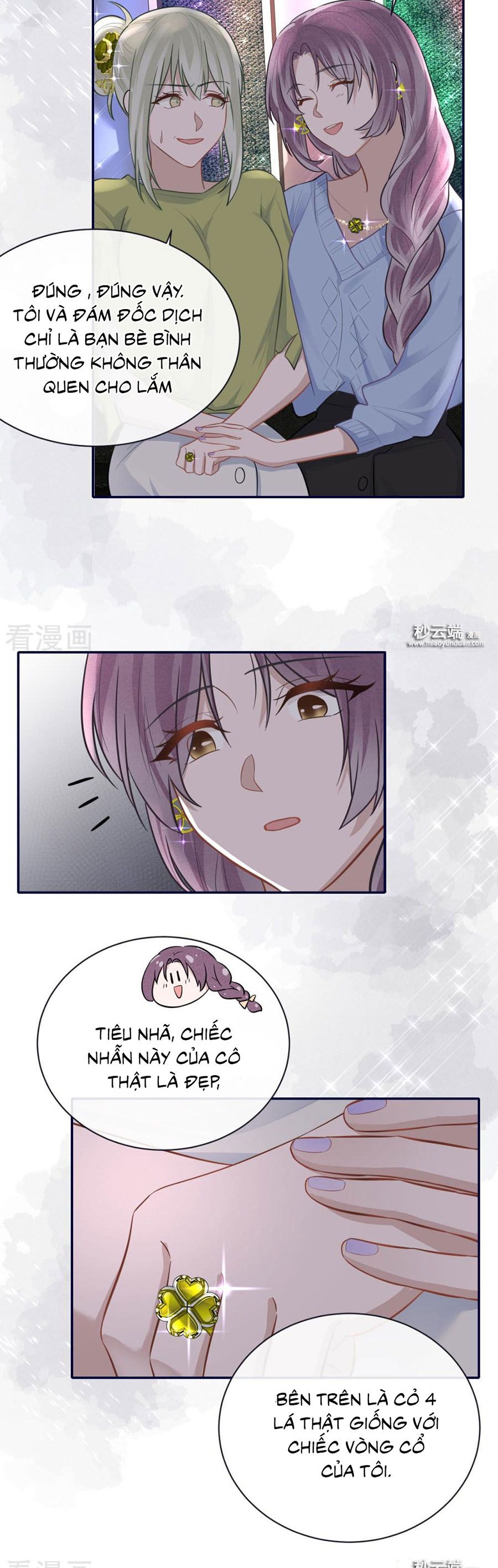 take me out chapter 61 14