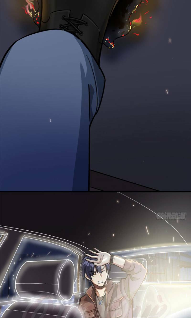 thâm dạ thư ốc chapter 16 29