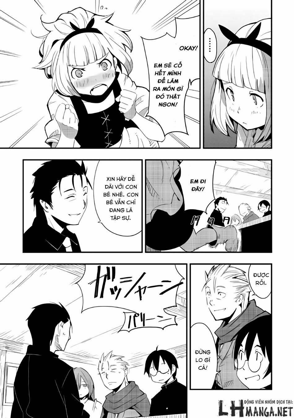 chihou kishi hans no junan chapter 16 13