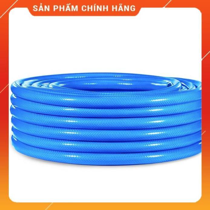 Bộ dây vòi xịt nước rửa xe, tưới cây , tăng áp 3 lần, loại 7m, 10m 206318 đầu đồng,đai,nối nhựa đen+ đai