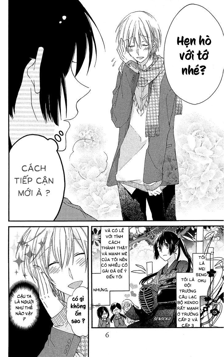 mizutama honey boy chapter 1 8
