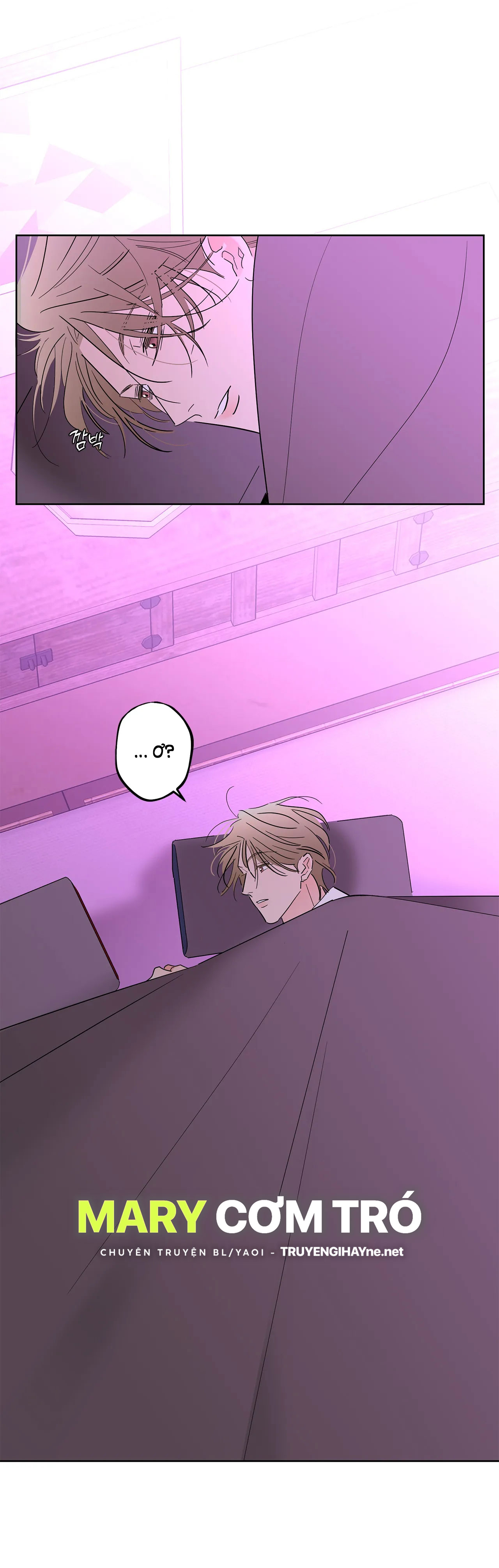 [truyện cổ tích khiêu dâm truyền thống] chức nữ thật quá đáng chapter 2.2 8