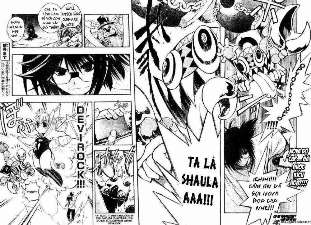mixim12 chapter 96 4