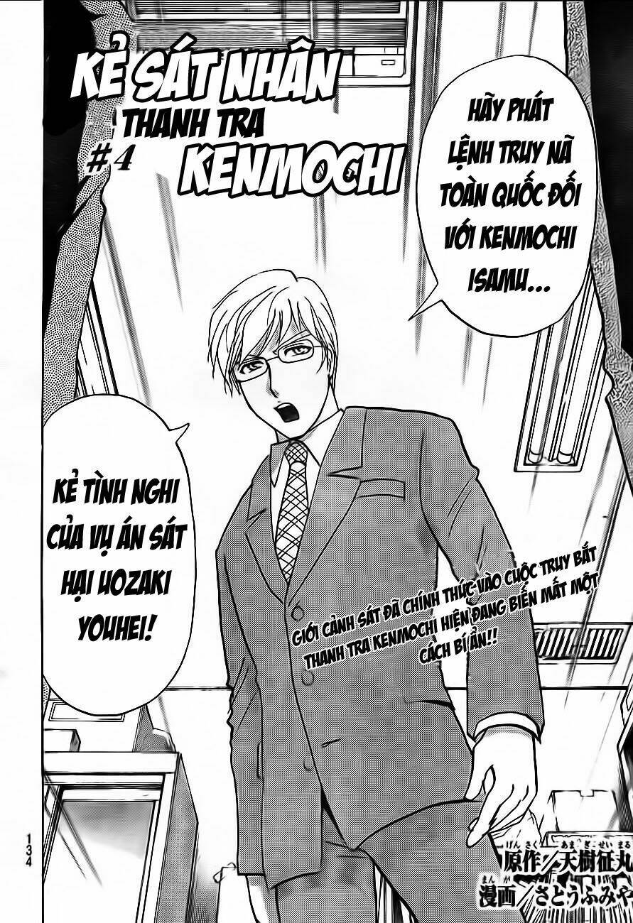 thám tử kindaichi - phần 2 chapter 76 3