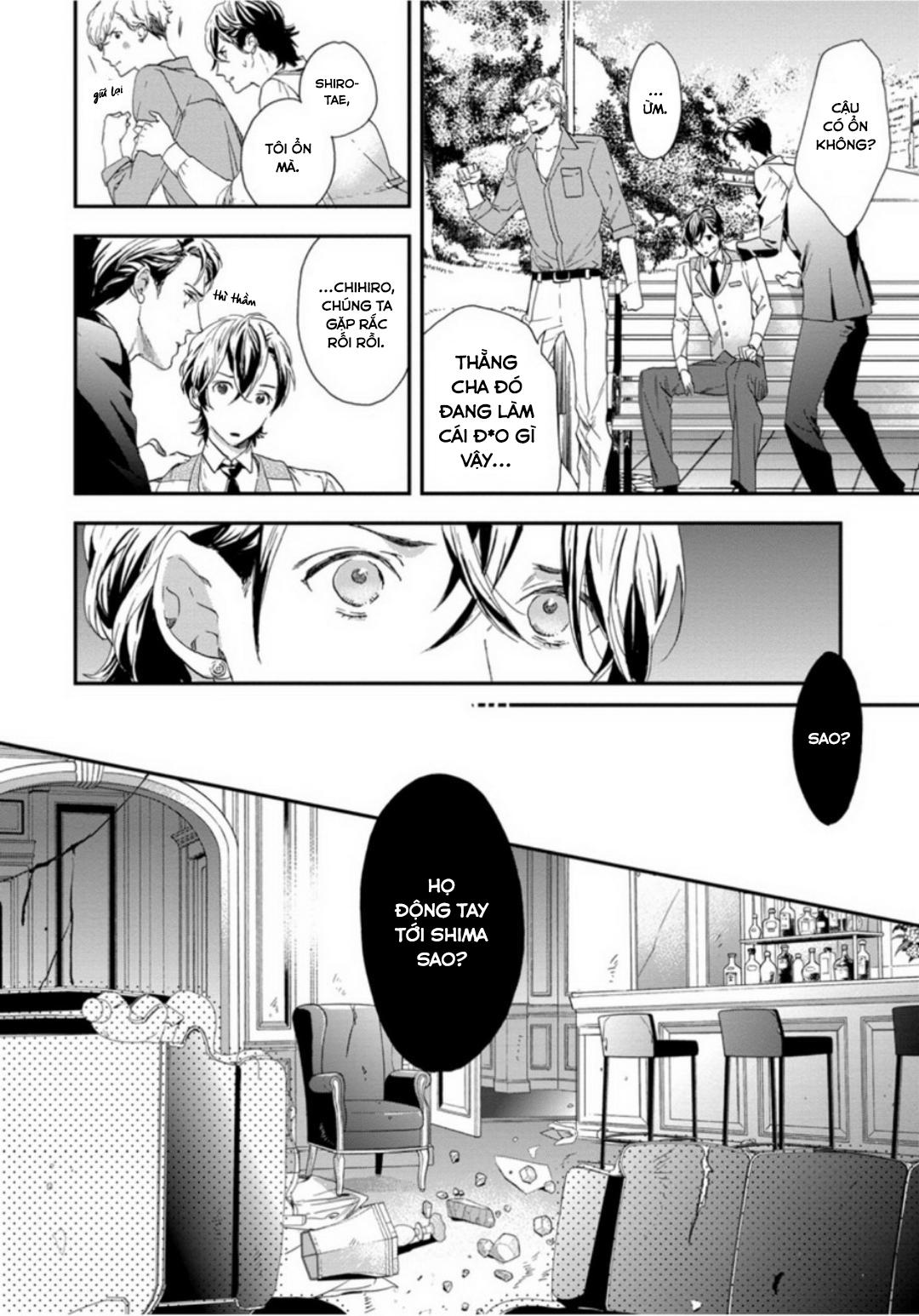 six sex chapter 4 11