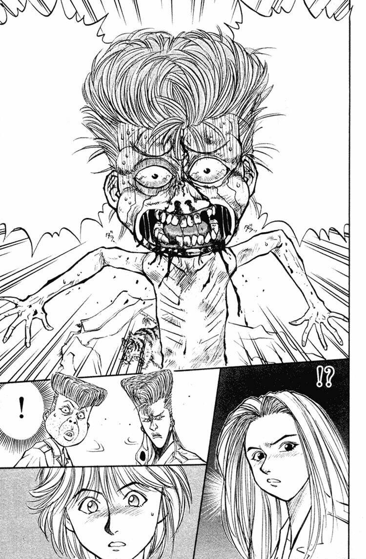 ningen kyouki katsuo chapter 16 21