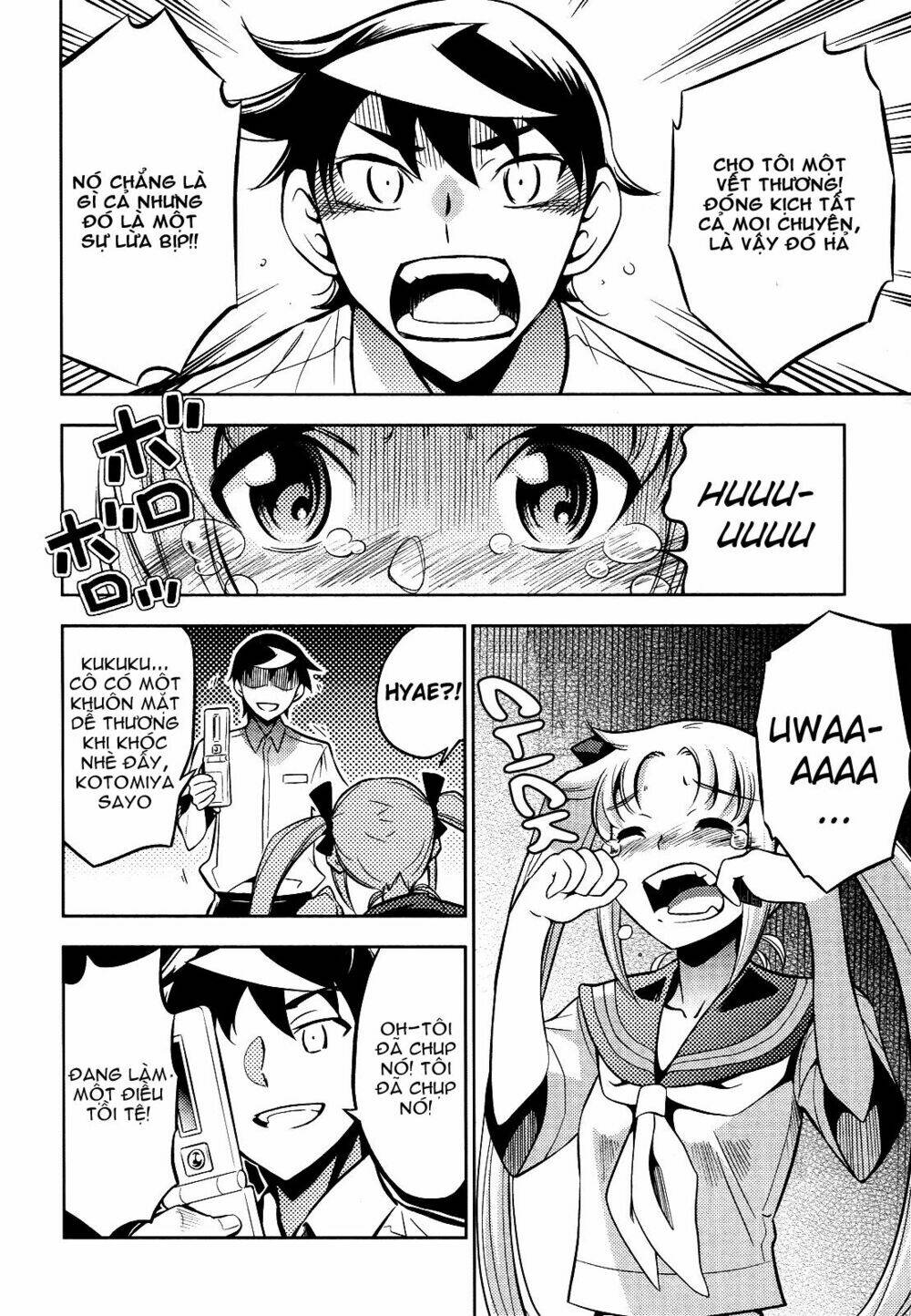 yankano! chapter 4 27