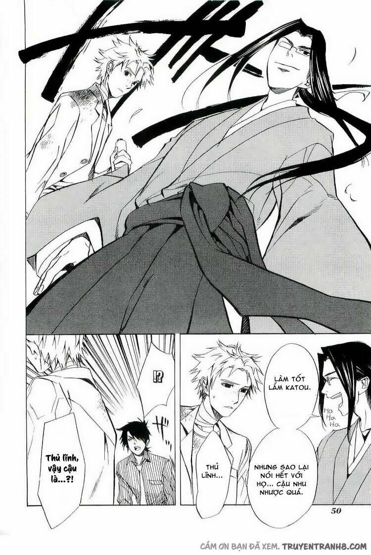 nabari no ou chapter 17 18